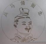 CO2激光打標(biāo)機